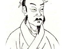 Bian Que – dávný mistr čínského lékařství