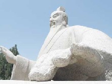 Příběhy ze staré Číny: Příkladný císař Šun