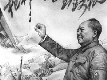 Devět komentářů ke komunistické straně: Část III, Tyranie čínské komunistické strany