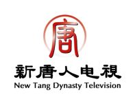 cenzura v Cine, odpojeni signalu nezavilse cisnke televize NTDTV, Eutelsat, New Tang Dynasty Television, logo