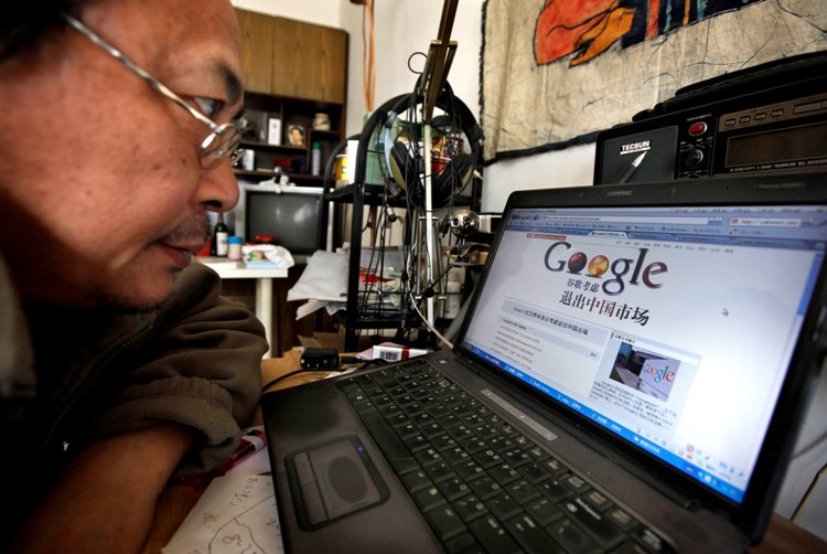 Nedávné rozhodnutí společnosti Google zastavit cenzuru svého vyhledávače v Číně vyvolalo novou diskusi o svobodě získávání informací v nejlidnatější zemi světa. (AP/SITA)