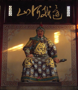 Velký generál Yue Fei. (Joann Choo/ flickr com)